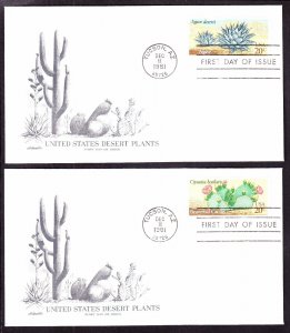 US 1981 20c 1942-45 Desert Plants Tucson First Day Covers w/ Inserts