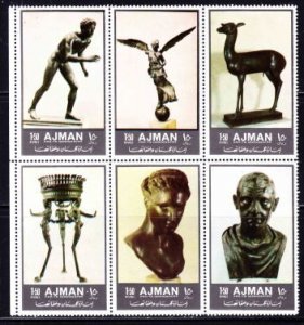 Ajman,  Bronze Sculptures (MI# 2064A-2069A) MNH