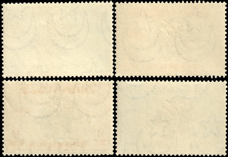 Bahawalpur #O25-O28  MNH - UPU Monument in Bern (1949)