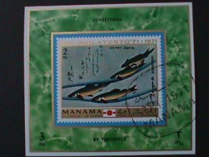 MANAMA-1971 CENTENARY OF PHILATOKYO'71-WORLD STAMP SHOW-CTO IMPERF-S/S VF-