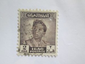 Iraq #111 used 2023 SCV = $0.25