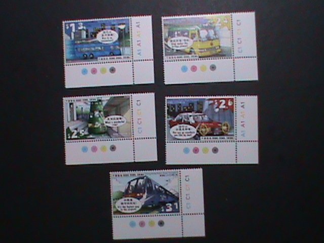 ​HONG KONG 1999-SC#844-8  PUBLIC TRANSPORTATION MNH SET   WE SHIP TO WORLD WIDE