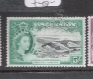 Ascension Island SG 68 MOG (10dfc)