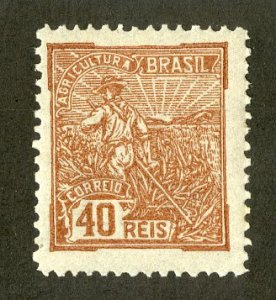 BRAZIL 253 MNH  BIN $.75