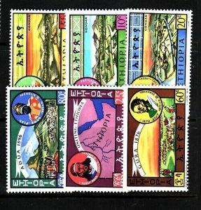 Ethiopia Sc 428-33 NH set of 1964 - Kings