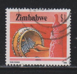 Zimbabwe,  $1 Mbira drum (SC# 512) Used