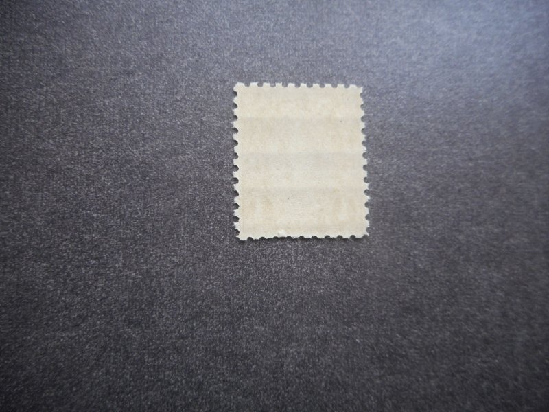 #  585 VFNH...Store Bargain