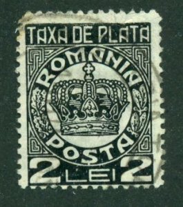 Romania 1932 #J84 U SCV(2024)=$0.25