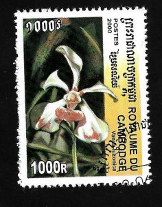 Cambodia 2000 - U - Scott #1986 *