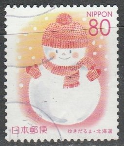 Japan     Z269      (O)    1999    Préfecture  ($$)