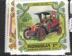 Mongolia Cars SC 1129-35 MNH (7fdp)