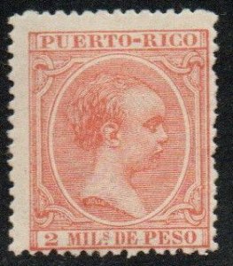 Puerto Rico Sc #85 Mint Hinged