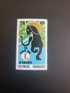 Stamps French Polynesia Scott #285 nh