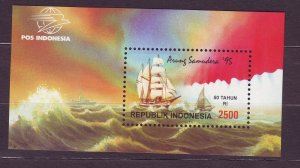 J22803 JLstamps 1995 indonesia s/s mnh #1616 ship