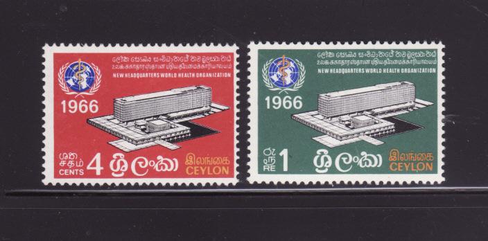 Ceylon 392-393 Set MNH WHO Headquarters Building