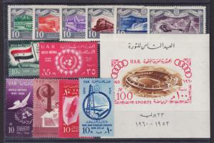 Egypt Sc 465/514 MNH. 1959-60, 6 cplt sets + S/S, VF