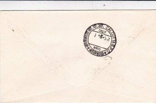 India 1958 Steel Industry FDC Calcutta Special Cancel typed VGC