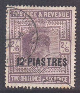 Levant (British) Scott 11 - SG11, 1902 Edward VII 12pi on 2/6d used