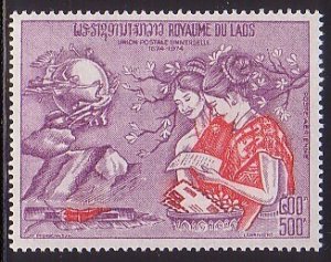 Laos C115 MNH