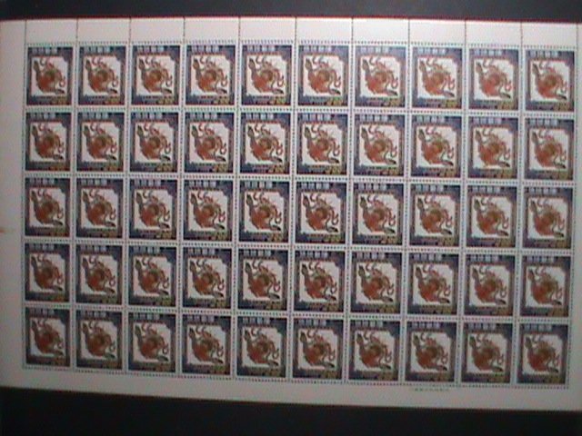 ​RYUKYU- 1957 SC# 42 NEW YEAR 1958- PHOENIX MNH SHEET-VF MINT FULL SHEET