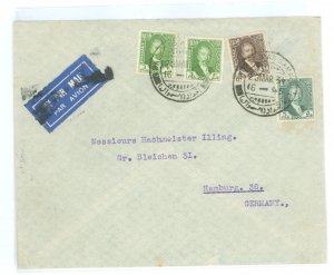 Iraq 45/46/47 1934 3f(x2) + 4fr + 5fr King Faisal stamps franked this 1934 cover sent partially by air from Bagdad, Iraq to Hamb
