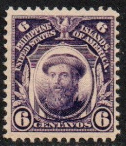 Philippines Sc #243 Mint Hinged