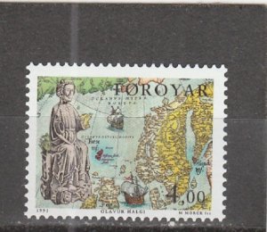 Faroe Islands  Scott#  289  MNH  (1995 St. Olaf)