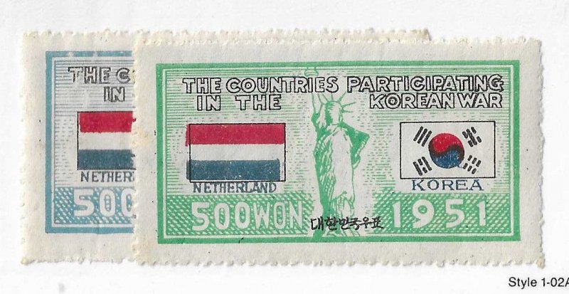 Korea Sc #158-159 set of 2 Netherland NH VF