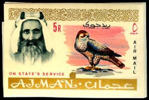 AJMAN CO1-4(var)  Mint (ID # 55344)