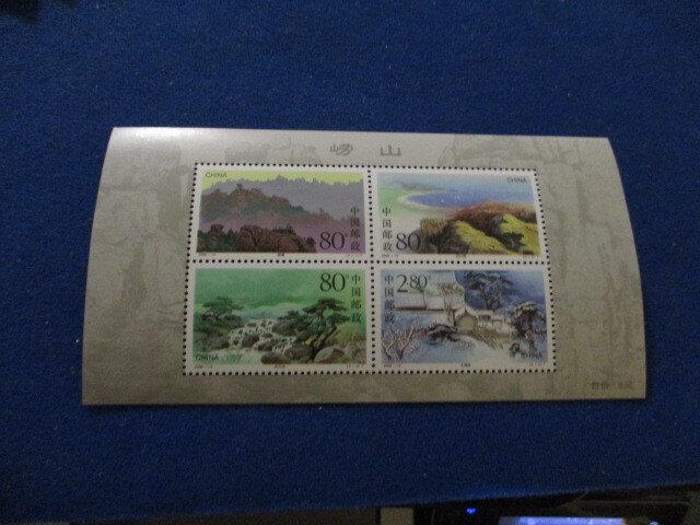 PR CHINA, SCOTT# 3047a, SOUV SHEET, MNH, OG