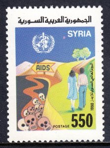 Syria - Scott #1233 - MNH - SCV $2.25
