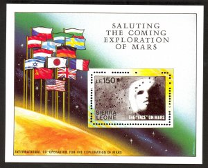 SIERRA LEONE 1990 EXPLORATION OF MARS Souvenir Sheet Sc 1171 MNH