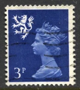 STAMP STATION PERTH Scotland #SMH2 QEII Definitive Used 1971-1993