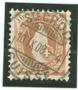 Switzerland #125  Single