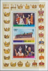 Tuvalu 1977 SG53 Silver Jubilee MS MNH