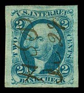 U.S. REV. FIRST ISSUE R5a  Used (ID # 57462)