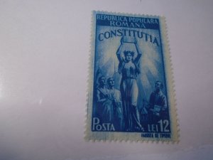 Romania  #  683  MH