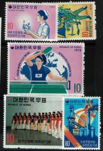Korea SC# 869-873, Mint Never Hinged -  Lot 010117
