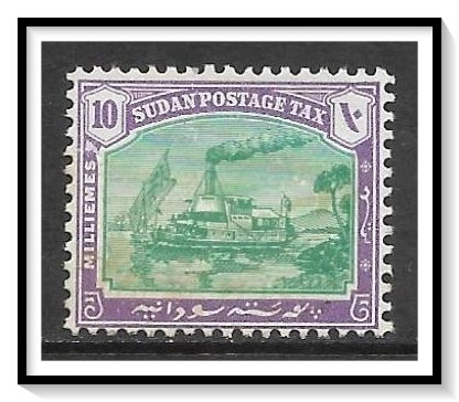 Sudan #J11 Postage Due NG