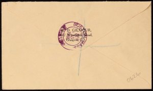 LEEWARD ISLANDS 1935 Registered cover franked KGV Silver Jubilee set. To Glasgow