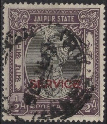 India: Jaipur O13 (used) ½a Raja Man Singh II, dull vio & black (1931)