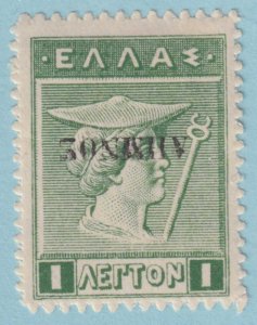 GREECE - LEMNOS N33a  MINT HINGED OG * INVERTED OVERPRINT - VERY FINE! - QAR