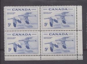 Canada #353 Blue Whooping Crane Field Stock Block VF 75/80 NH