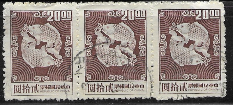 China #1607  used strip of three. 1969 Double Carp.