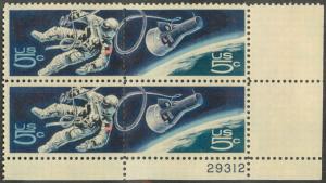 1332 MNH Plate Block