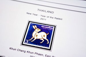 COLOR PRINTED THAILAND 2011-2015  STAMP ALBUM PAGES (97 illustrated pages)