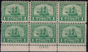 #548 Mint NH, F-VF, Plate number block of 6 (CV $115) (CV $10 - ID49724) - Jo...