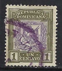 Dominican Republic 123 VFU ARMS W941-1