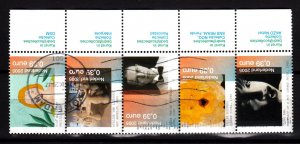 Netherlands 1195b/j used