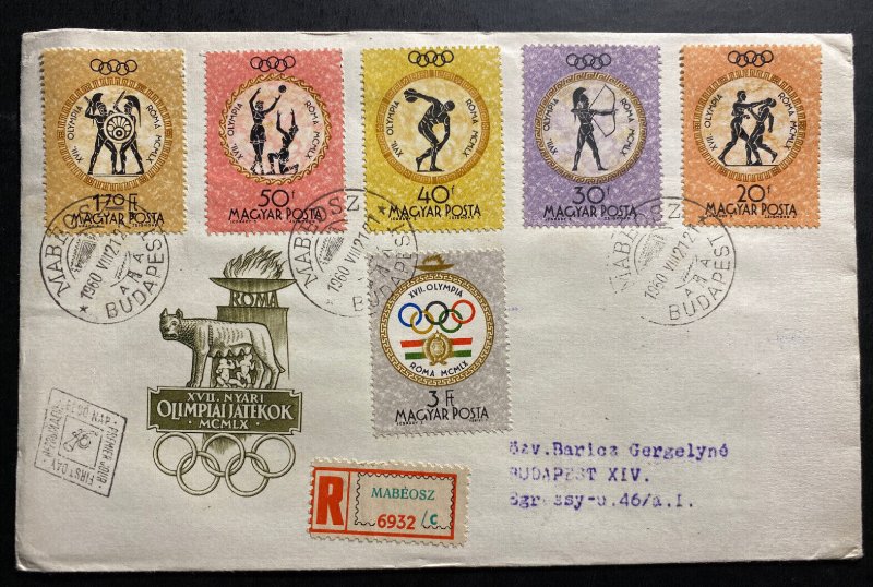 1960 Budapest Hungary First Day Cover FDC Locally Used Rome Olympics